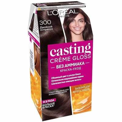 Краска для волос Loreal Casting creme gloss 300 Двойной эспрессо к/у