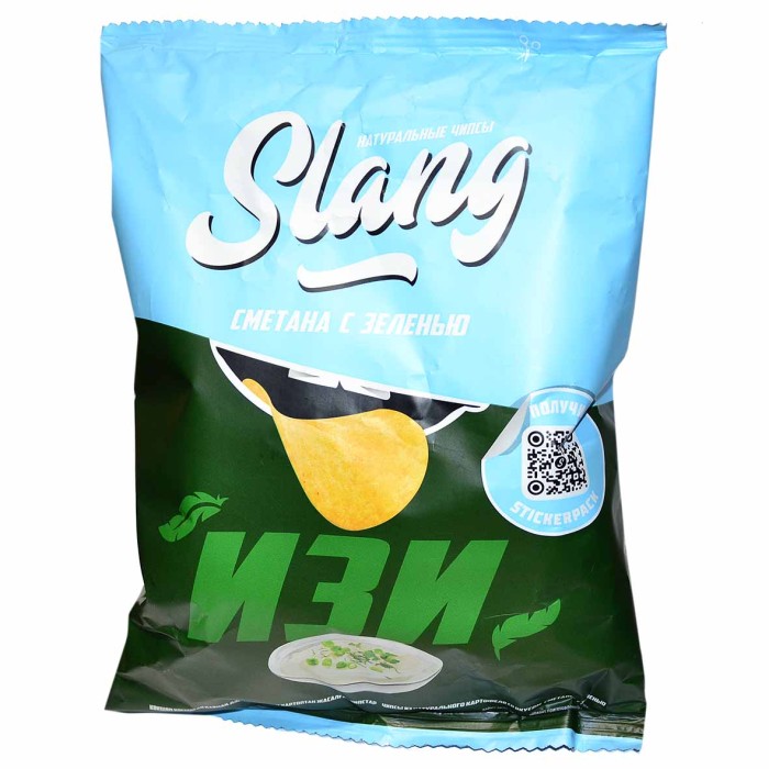 Чипсы Slang вкус сметана и зелень 60гр м/у