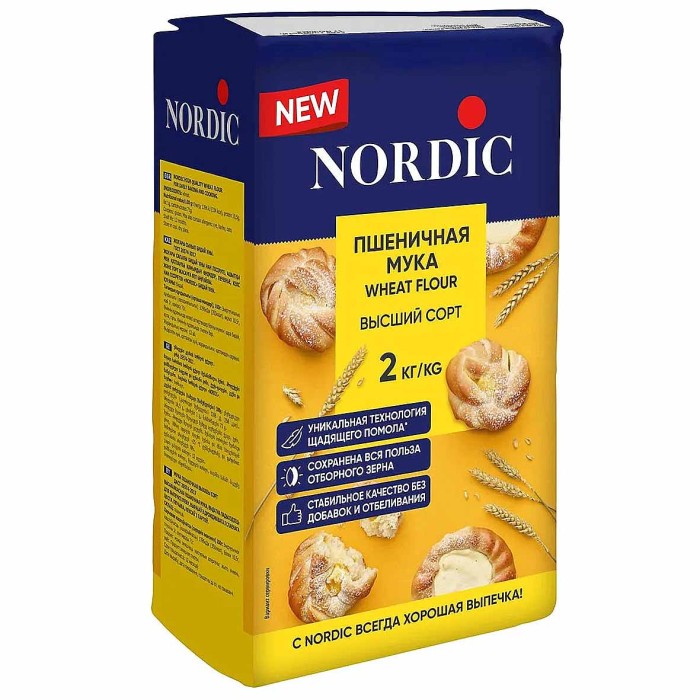 Мука Nordic пшеничная высший сорт 2кг м/у