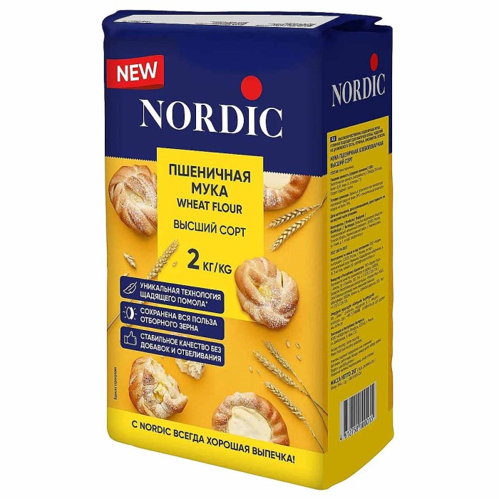 Мука Nordic пшеничная высший сорт 2кг м/у