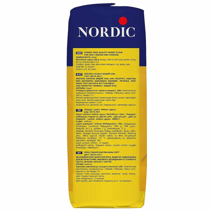 Мука Nordic пшеничная высший сорт 2кг м/у