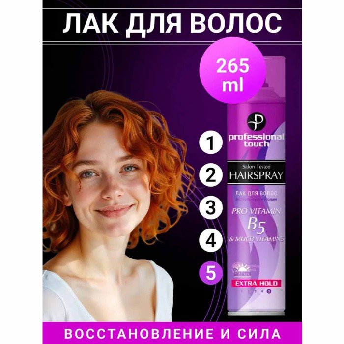 Лак для волос Professional touch Silk protein экстрасильной фиксации 265мл ж/б