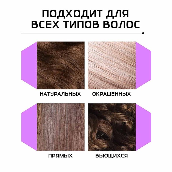 Лак для волос Professional touch Silk protein экстрасильной фиксации 265мл ж/б