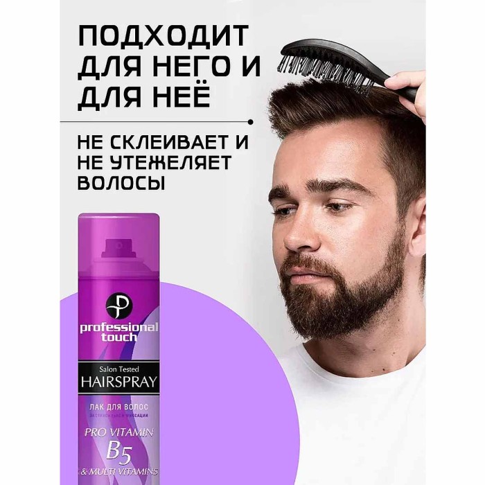 Лак для волос Professional touch Silk protein экстрасильной фиксации 265мл ж/б
