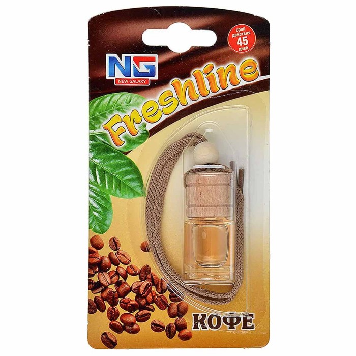Ароматизатор New Galaxy Freshline 1шт
