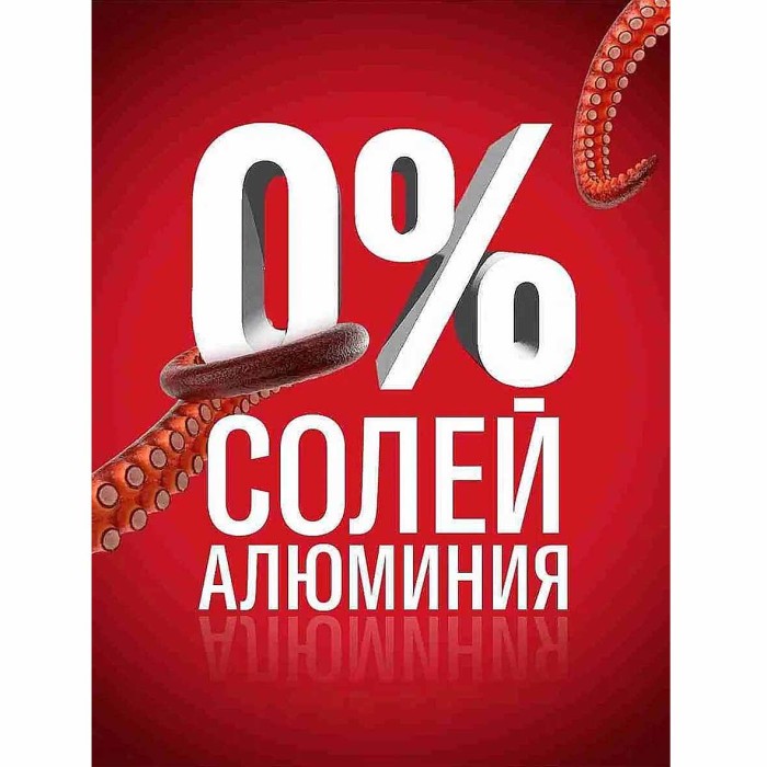 Дезодорант Old Spice Whitewater 250мл ж/б