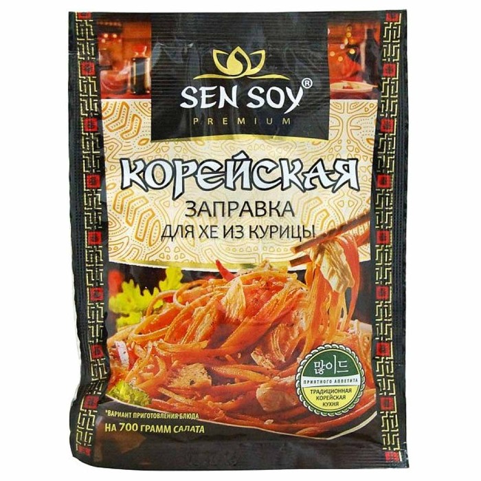 Заправка Сэн Сой для Хе из курицы 80гр м/у