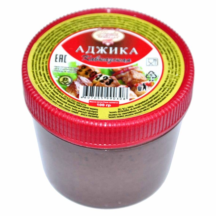 Аджика Брава-приправа Кавказская 100гр пэт
