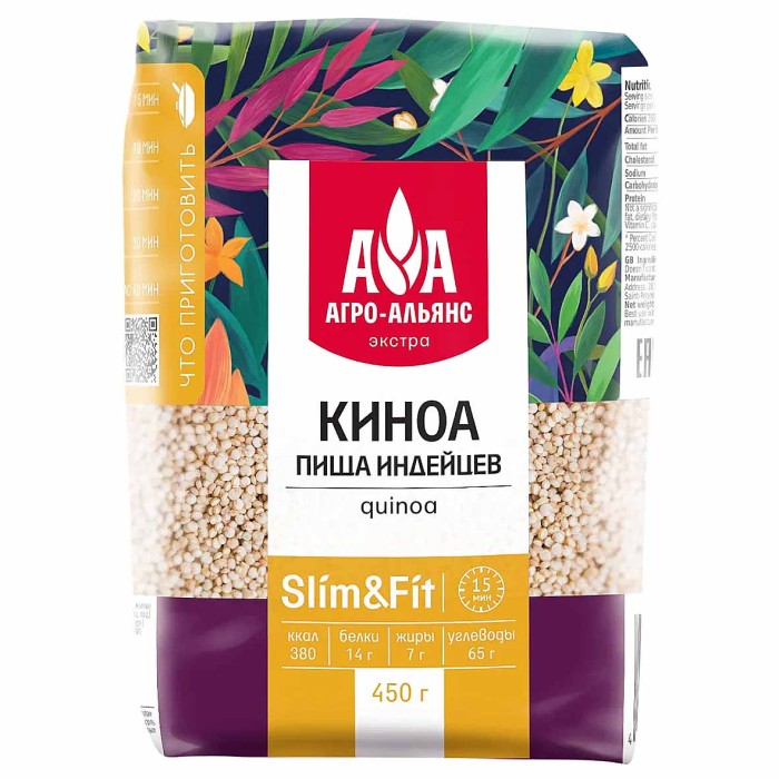 Крупа киноа Агро-Альянс экстра 450гр м/у