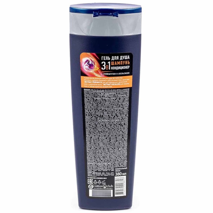 Гель для душа Aura Men 3в1 Энергия спорта 380мл пэт