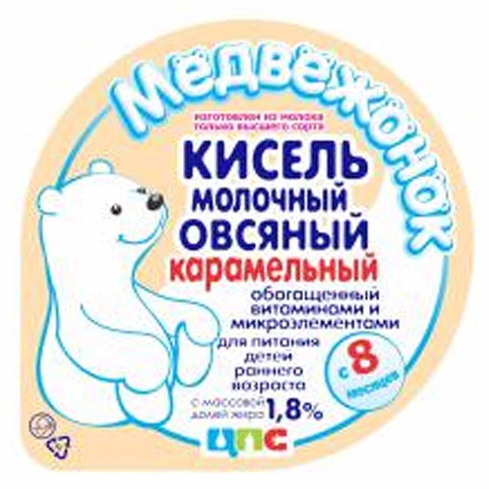 Кисель молочный Медвежонок овсяный карамель с 8мес 1,8% 200гр пэт