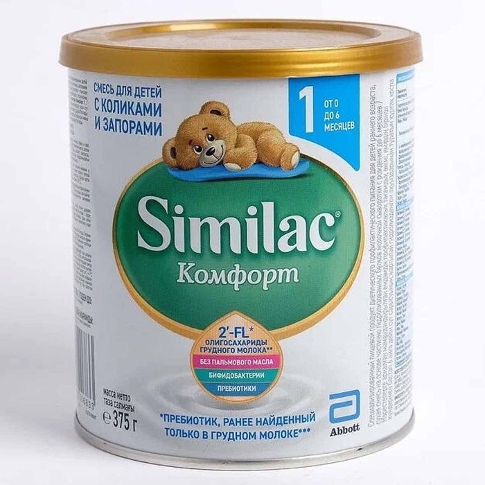 Смесь Similac Комфорт 1 молочная с 0-6мес 375гр ж/б