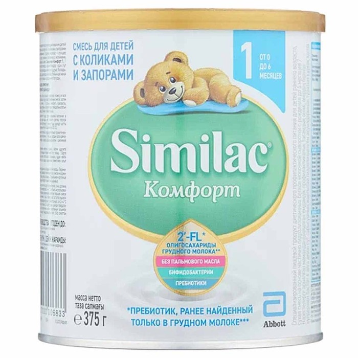 Смесь Similac Комфорт 1 молочная с 0-6мес 375гр ж/б