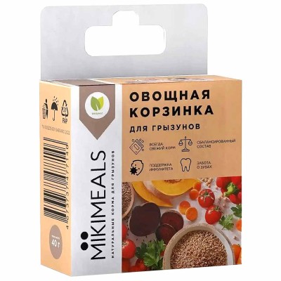 Лакомство для грызунов Mikimeals Корзинка овощная 40гр к/у