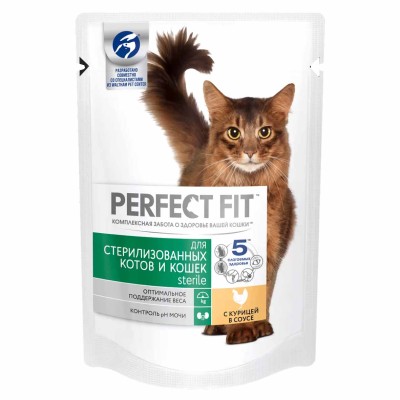 Корм для кошек Perfect Fit стерилизованных курицица 85гр пауч