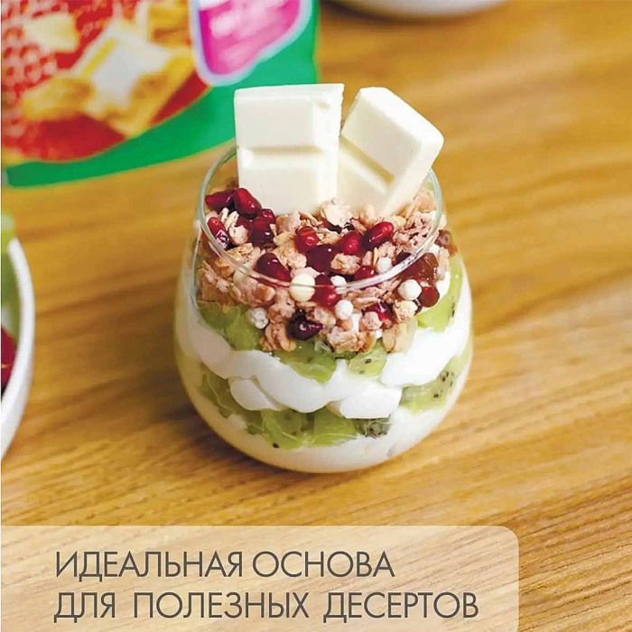 Гранола мюсли Mätti Клубника-белый шоколад  250гр д/п