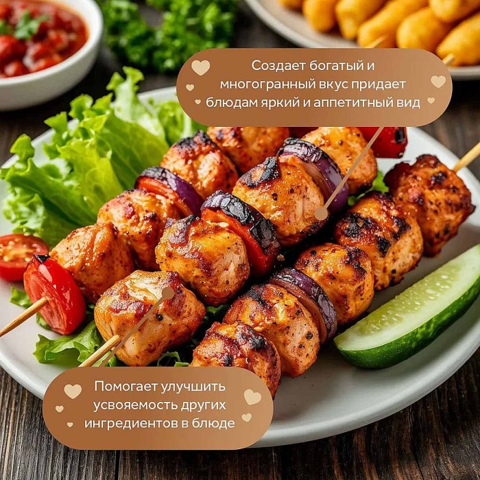 Приправа Relish шашлык гриль BBQ мельница 40гр