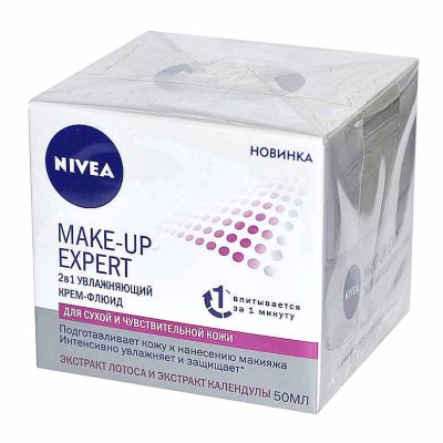 Крем-основа под макияж Nivea Make Up Expert увлажняющая 50мл пэт