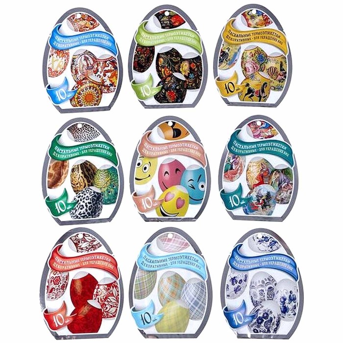 Термоэтикетка Домашняя кухня для украшения яиц 10шт арт40878