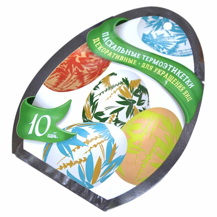 Термоэтикетка Домашняя кухня для украшения яиц 10шт арт40878