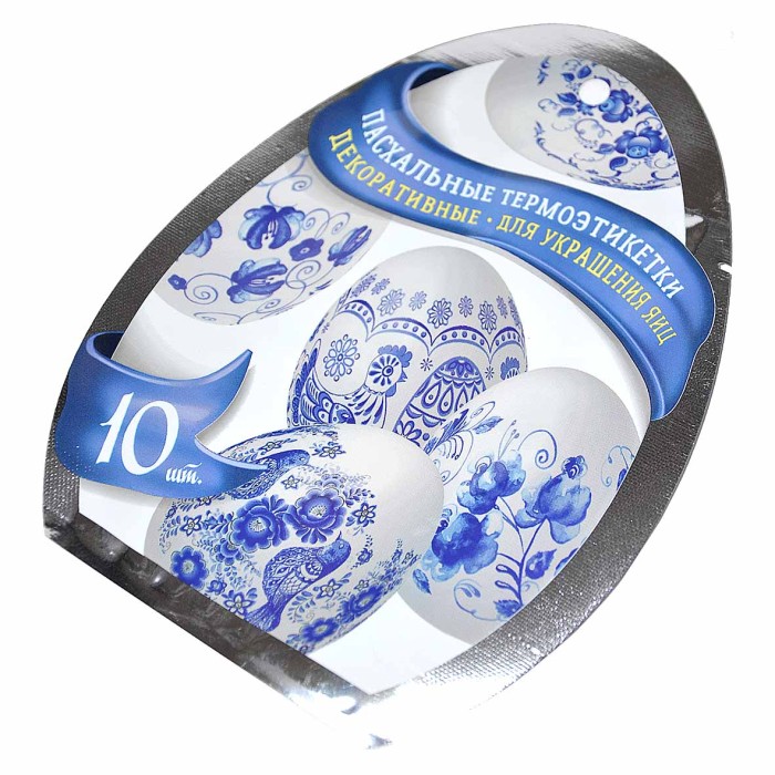 Термоэтикетка Домашняя кухня для украшения яиц 10шт арт40878