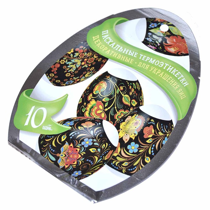 Термоэтикетка Домашняя кухня для украшения яиц 10шт арт40878