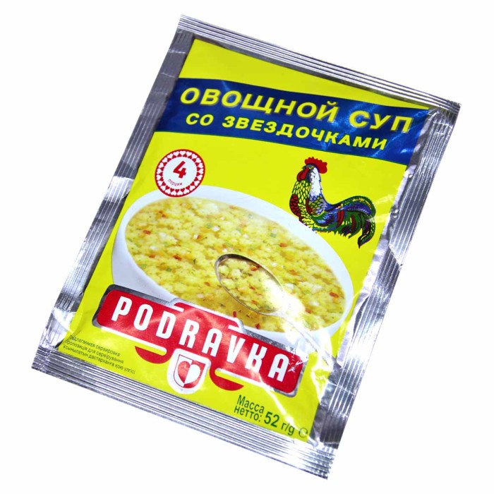 Суп Podravka Овощной со звездочками 52гр м/у