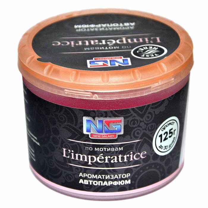 Ароматизатор New Galaxy автопарфюм гелевый в ассорт 125гр арт794-595
