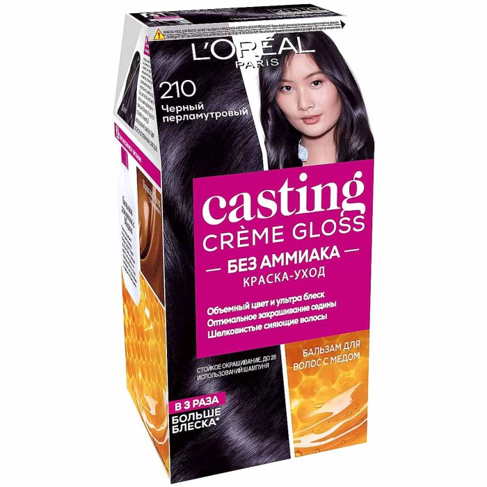 Краска для волос Loreal Casting creme gloss 210 Черный перламутр к/у