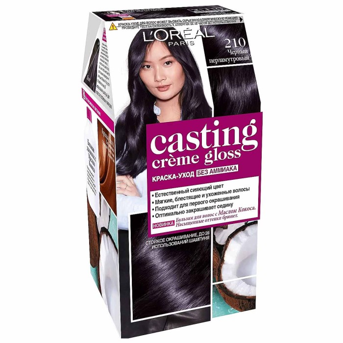 Краска для волос Loreal Casting creme gloss 210 Черный перламутр к/у