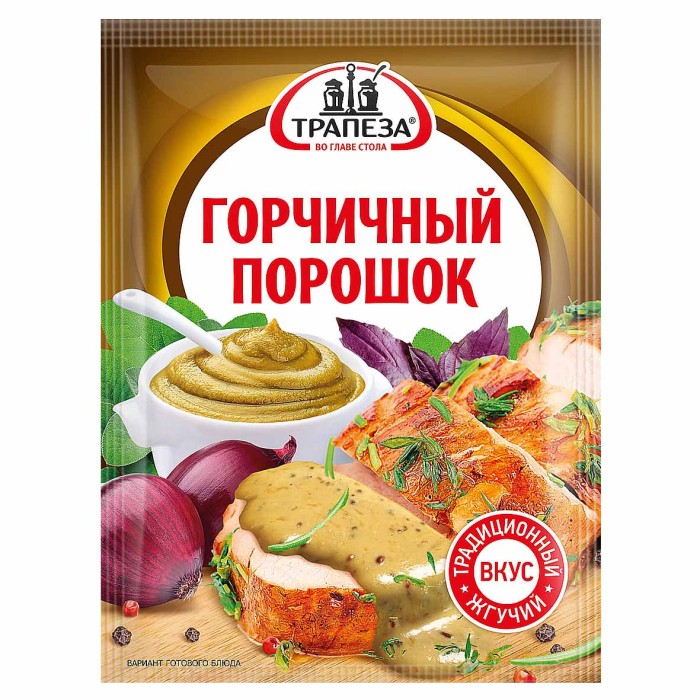 Порошок горчичный Трапеза 50гр м/у