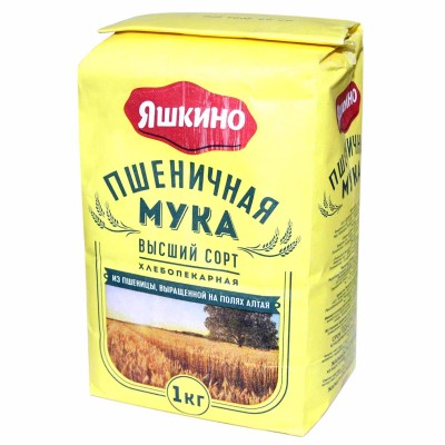 Мука Яшкино пшеничная в/с 1кг м/у