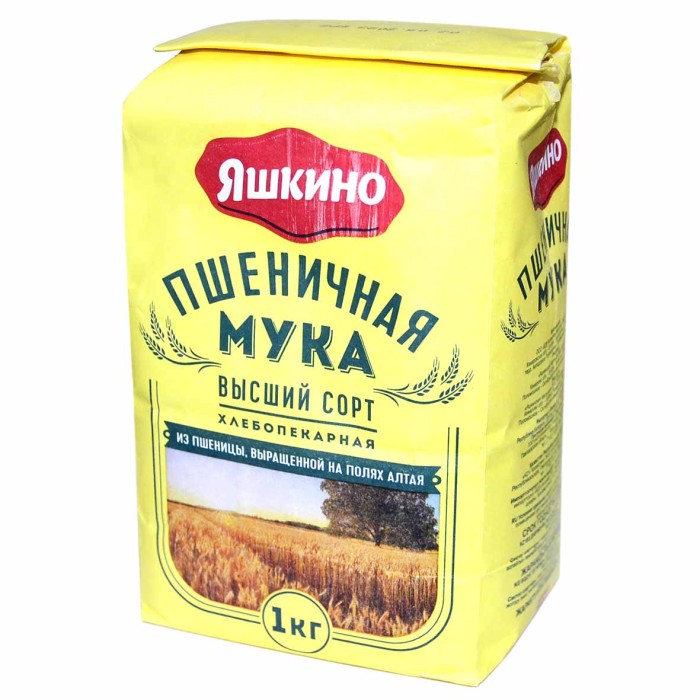 Мука Яшкино пшеничная в/с 1кг м/у