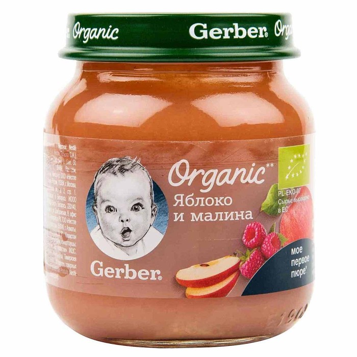 Пюре Gerber яблоко-малина с 5мес 125гр ст/б