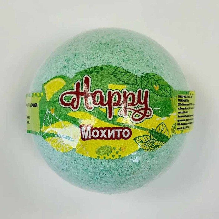 Шар бурлящий Happy Мохито 130гр