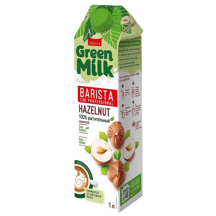 Напиток фундучный Green Milk Barista 1л т/п
