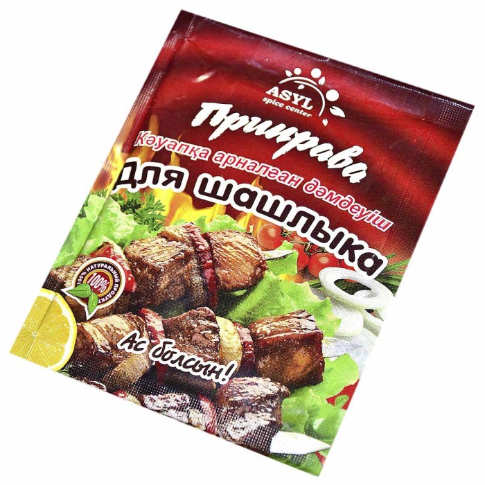 Приправа Asyl для шашлыка 20гр м/у