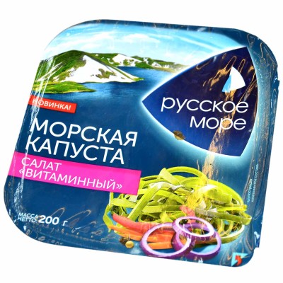 Салат из морской капусты Русское море Витаминный с овощами 200гр пэт