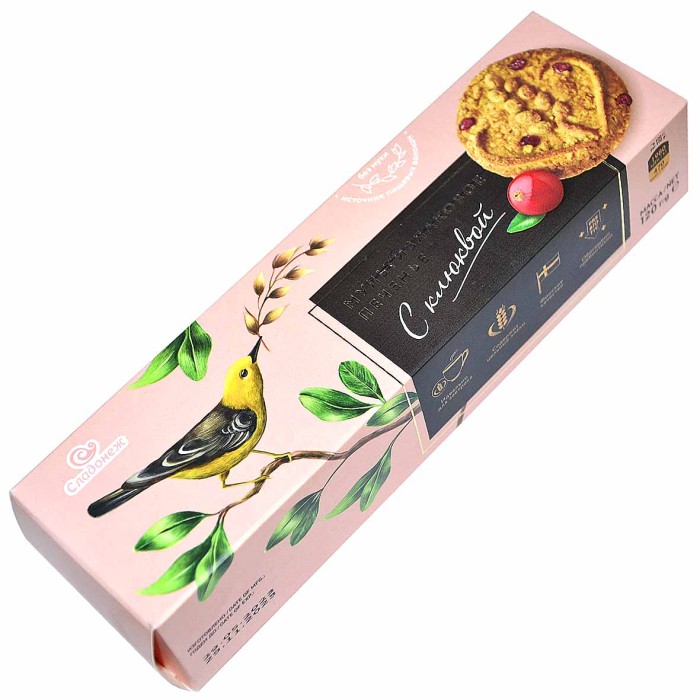 Печенье Сладонеж мультизлаковое с клюквой 120гр к/у