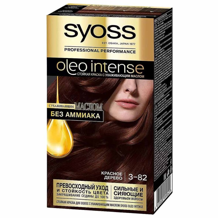 Краска для волос Syoss Oleo Intense 3-82 Красное дерево 110мл к/у