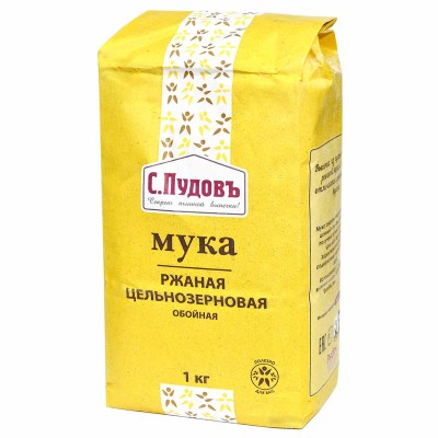 Мука С.Пудовъ ржаная обойная цельнозерновая 1кг м/у