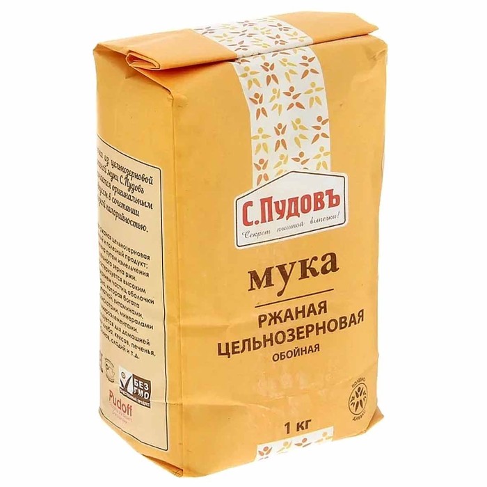 Мука С.Пудовъ ржаная обойная цельнозерновая 1кг м/у