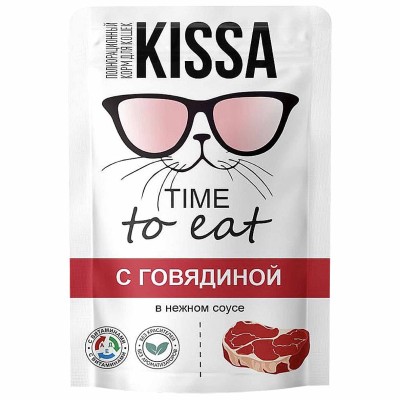 Корм для кошек Kissa с говядиной в соусе 75гр пауч