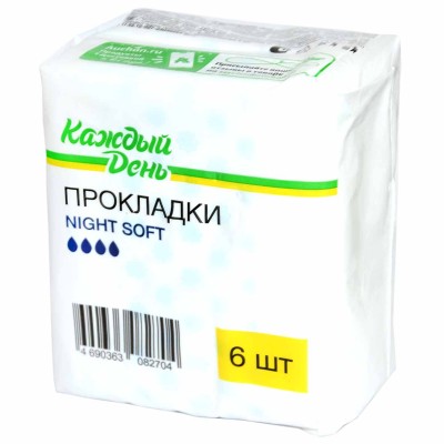 Прокладки Каждый день Night Soft 6шт м/у