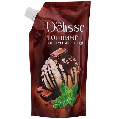 Топпинг Delisse со вкусом шоколада 270гр д/п