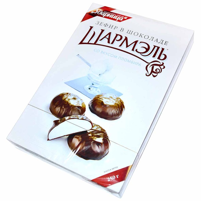 Зефир Шармель пломбир в шоколаде 250гр к/у