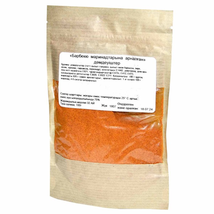 Приправа SpiceExpert Барбекю для маринада 100гр м/у