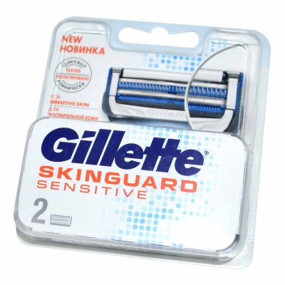 Кассеты сменные Gillette Sensitive 2шт к/у