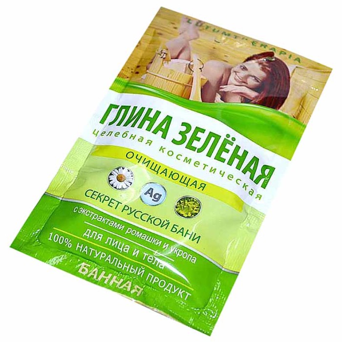 Глина для лица Lutumterapia Целебная зеленая очищающая с ромашкой и укропом 60гр м/у