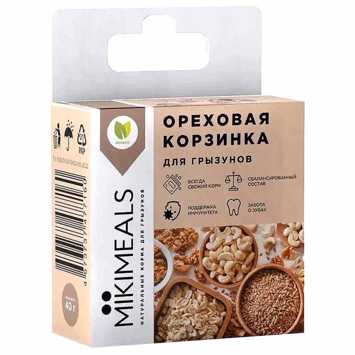 Лакомство для грызунов Mikimeals Корзинка ореховая 40гр к/у